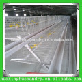 our company sell good quality chicken cage for day old broilers chicks and good price automatic broiler rearing bird cage